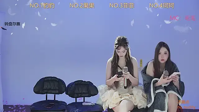 sweetgirls888 private show on Streamsexy