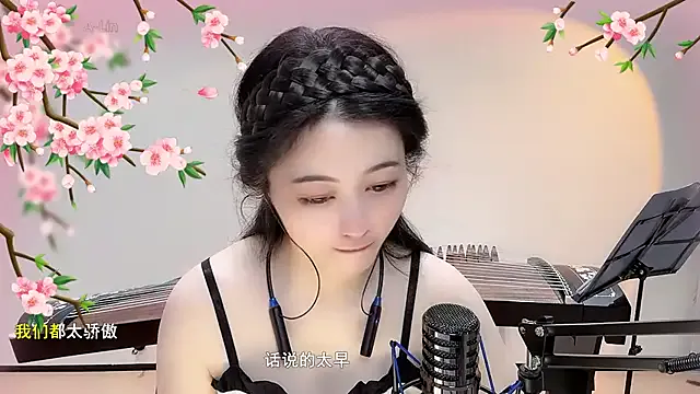 Tian-xin-999's Thumb Image
