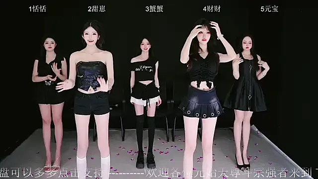 TNT-Sister private show on Streamsexy